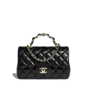 Mini Classic Quilted Top Handle Handbag 2918